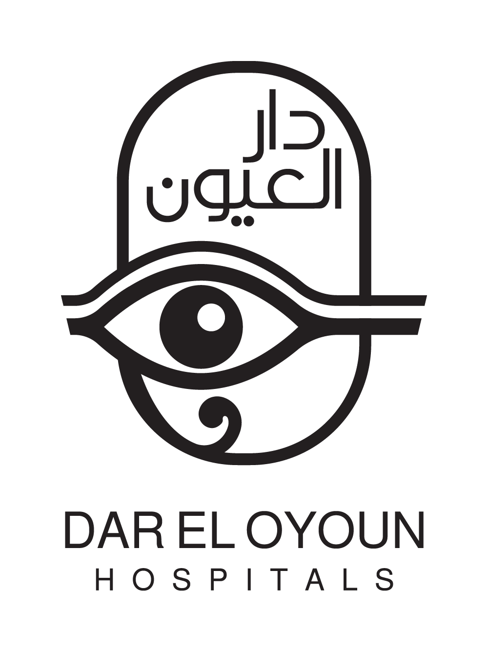 مستشفيات دار العيون